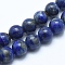 Natural Lapis Lazuli Beads Strands, Round, 8mm, Hole: 1mm, about 45~47pcs/strand, 15 inch(38cm)