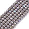 Electroplate Opaque Solid Color Glass Beads Strands, Half Rainbow Plated, Faceted, Rondelle, Gray, 2.3~2.7x1.5mm, Hole: 0.4mm, about 144~150pcs/strand, 28~29cm