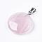 Synthetic Rose Quartz Pendants, with Platinum Tone Brass Bails, Flat Round, 22~25x19~21x5~7mm, Hole: 3x6mm