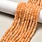 Dyed Natural Malaysia Jade Rondelle Beads Strands, Faceted, Dark Orange, 4x2~3mm, Hole: 1mm, about 115pcs/strand, 14 inch