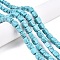 Synthetic Turquoise Dyed Beads Strands, Cuboid, 10~13x8~9x7.5~8mm, Hole: 1.2mm, about 29pcs/strand, 15.16''(38.5cm)