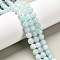Natural White Jade Bead Strands, Dyed, Faceted, Round, Medium Aquamarine, 8~9mm, Hole: 1mm, about 46pcs/strand, 14.76~14.96 inch(37.5~38cm)
