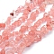 Cherry Quartz Glass Beads Strands, Chip, 3~5x7~13x2~4mm, Hole: 0.4mm, 31~32 inch