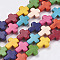 Synthetic Turquoise Beads Strands, Dyed, Cross, Mixed Color, 10x8x3mm, Hole: 1mm, about 38pcs/strand, 15 inch