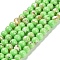 Assembled Synthetic Stone and Trochus Shell Beads Strands, Dyed, Round, Lime, 4~4.5mm, Hole: 0.6mm, about 91pcs/strand, 15.63''(39.7cm)