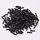 Стеклянные витые бусины SEED-E002-6mm-849-2