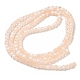 Стеклянные бусины кракле GLAA-U001-4mm-05-2