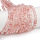 Вишневого кварца стеклянные бусы пряди G-U026-B01-4mm-2