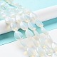 Opalite бисер пряди G-L242-37-2