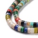 Природные и синтетические шарики Gemstone нити G-P468-02-4