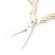 Ножницы из нержавеющей стали TOOL-H009-01D-3