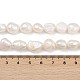 Нити из натурального культивированного пресноводного жемчуга PEAR-P064-20L-03A-5