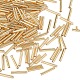 10 г стеклярус SEED-YW0003-01B-1