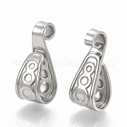 Трубчатые дужки из нержавеющей стали 304 STAS-S078-03