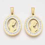 201 подвеска из нержавеющей стали STAS-N089-23G