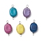Crackle Opaque Acrylic Imitation Turquoise Oval Connector Charms, with 304 Stainless Steel Double Loops, Stainless Steel Color, Mixed Color, 28~28.5x14.5~15x10.5mm, Hole: 2.6mm and 1.8mm