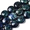 Natural Chrysocolla and Lapis Lazuli Beads Strands, Flat Round, 12~12.5x5~6mm, Hole: 1mm, about 39pcs/strand, 15.87 inch(40.3cm)