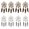 16Pcs 2 Colors Tibetan Style Alloy Big Pendants, Woven Net/Web with Feather, Antique Bronze & Antique Silver, 65~66x28.5x1.5mm, Hole: 1.5mm, 8pcs/color