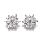 Brass Micro Pave Clear Cubic Zirconia Shank Buttons, Flower, Platinum, 15x13.5x5mm, Hole: 1mm