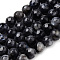 Natural Larvikite Beads Strands, Faceted, Round, 8~8.5mm, Hole: 1mm, about 47pcs/strand, 15.5 inch