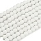 Frosted Handmade Lampwork Beads, Round, White, 6~7x6mm, Hole: 1.1mm, about 101pcs/strand, 23.62 inch(60cm)