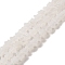 Natural White Jade Beads Strands, Star, 4x4.5x2mm, Hole: 0.8mm, about 102pcs/strand, 15.35 inch(39cm)