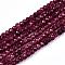 Natural White Jade Bead Strands, Dyed, Faceted, Rondelle, Camellia, 4x3mm, Hole: 1mm, about 110~113pcs/strand, 13.78~14.17 inch(35~36cm)