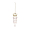 Glass Wind Chimes, Suncatcher Pendant Decorations, Sun, 400mm