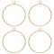Beebeecraft 1 Box 20Pcs Ring Charms 18K Gold Plated Round Circle Pendant Charm with Hole for Jewelry Making