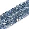 Electroplate Transparent Glass Beads Strands, Triangle, AB Color Plated, Faceted, Steel Blue, 3~3.5x4~4.5x4~4.5mm, Hole: 0.8mm, about 121~131pcs/strand, 14.37~15.35 inch(36.5~39cm)