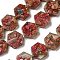 Dyed Natural Imperial Jasper with Resin Beads Strands, Hexagon, Cerise, 18x16x6mm, Hole: 1.5mm, about 10pcs/strand, 6.93 inch(17.6cm)