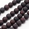 Natural Brecciated Jasper Beads Strands, Frosted, Round, 8mm, Hole: 1mm, about 48pcs/strand, 14.5~15 inch