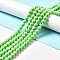 Synthetic Turquoise and Sea Shell Assembled Beads Strands, Dyed, Round, Green, 6mm, Hole: 1.2mm, about 65pcs/strand, 15.75''(40cm)