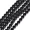 Synthetic Black Stone Beads Strands, Dyed, Round, Black, 12mm, Hole: 1mm, about 32pcs/strand, 14.5~15 inch