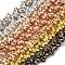 Electroplate Glass Beads Strands, Butterfly, Mixed Color, 10x14.5x5.5mm, Hole: 1mm, about 54pcs/strand, 14.96''(38cm)