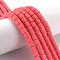 Polymer Clay Bead Strands, Column, Light Coral, 5~7x6mm, Hole: 1.5~2mm, about 61~69pcs/strand, 15.74 inch