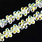 Transparency Electroplate Glass Beads Strands, Flower, AB Color Plated, Half Plated, Light Yellow, 12~12.3x12.5x7mm, Hole: 1mm, about 55pcs/strand, 24.80''(63cm)