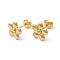 Rack Plating Brass Flower Stud Earrings for Women, Cadmium Free & Lead Free, Real 18K Gold Plated, 10x10mm, Pin: 0.8mm