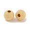 Brass Beads, Cadmium Free & Nickel Free & Lead Free, Round, Real 18K Gold Plated, 6x6mm, Hole: 1.6mm