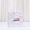 Printed Non-Woven Reusable Folding Wine Bottle Gift Bags with Handle, Portable Waterproof Shopping Bag for Gift Wrapping, Rectangle with Word, Colorful, 28.5x22x0.2cm, Unfold: 21.9x11x22.8cm