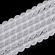 Прозрачные стеклянные бусины GLAA-T032-T4mm-MD13-1