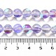 Прозрачные стеклянные бусины GLAA-B022-8mm-10-4