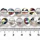 Прозрачные стеклянные бусины X-GLAA-B022-8mm-03-4