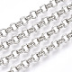 Роло железа цепи CH-S125-011B-P-2