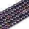 Electroplate Transparent Glass Beads Strands, AB Color Plated, Round, Purple, 4~4.5mm, Hole: 0.8mm, about 97~99pcs/strand, 14.76 inch~14.96 inch(37.5~38cm)