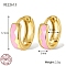 925 Sterling Silver Thick Hoop Earrings, with Enamel, for Women, Real 18K Gold Plated, Pearl Pink, 12x3mm