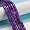 Natural White Jade Beads Strands, Column, Dyed & Heated, Purple, 5.6~6.3x4.2~4.6mm, Hole: 0.9mm, about 65pcs/strand, 14.96~15.12(38~38.4cm)