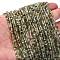 Natural Green Rutilated Quartz Beads Strands, Faceted, Cube, 2x2x2mm, Hole: 0.6mm, about 178pcs/strand, 14.96''(38cm)