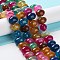 Natural Agate Beads Strands, Dyed & Heated, Egg, Colorful, 12~14x9~10mm, Hole: 1.4mm, about 19~20pcs/strand, 7.48 inch(19cm)