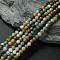 Frosted Round Natural Indian Agate Beads, 4mm, Hole: 0.5mm, about 96pcs/strand, 14.9 inch